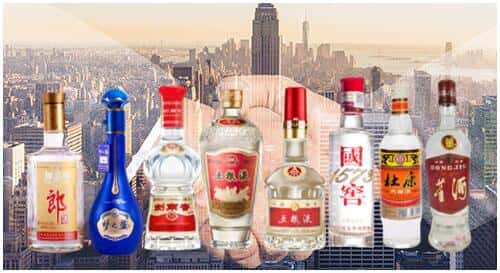 屯留区回收名酒